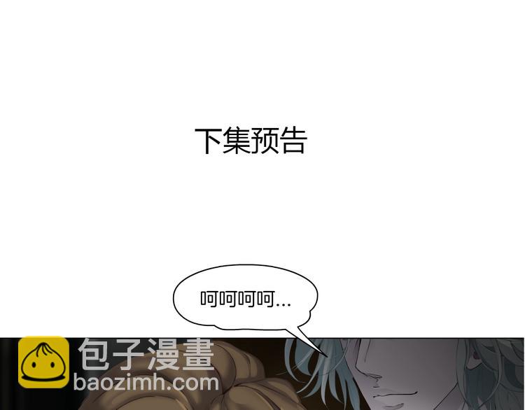 第 109 页