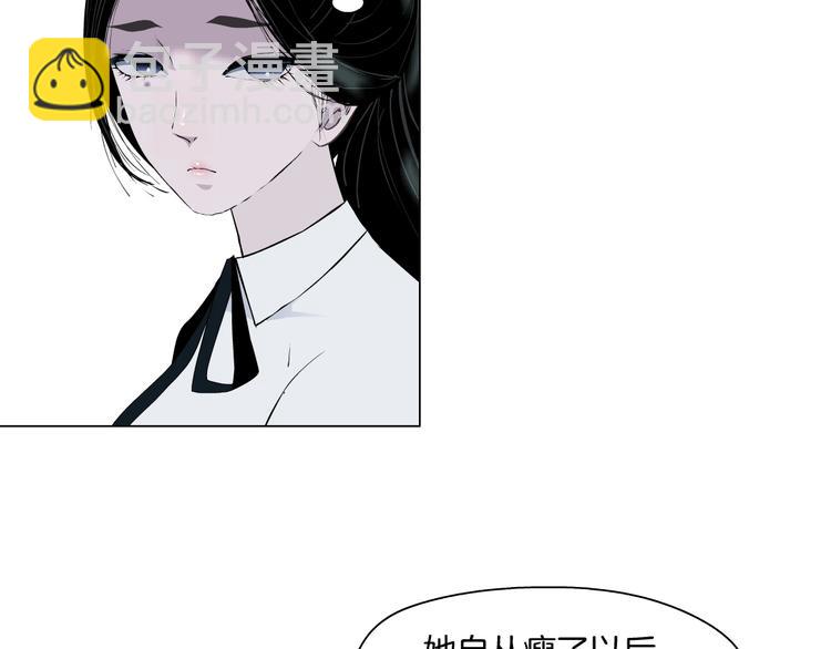 第 91 页