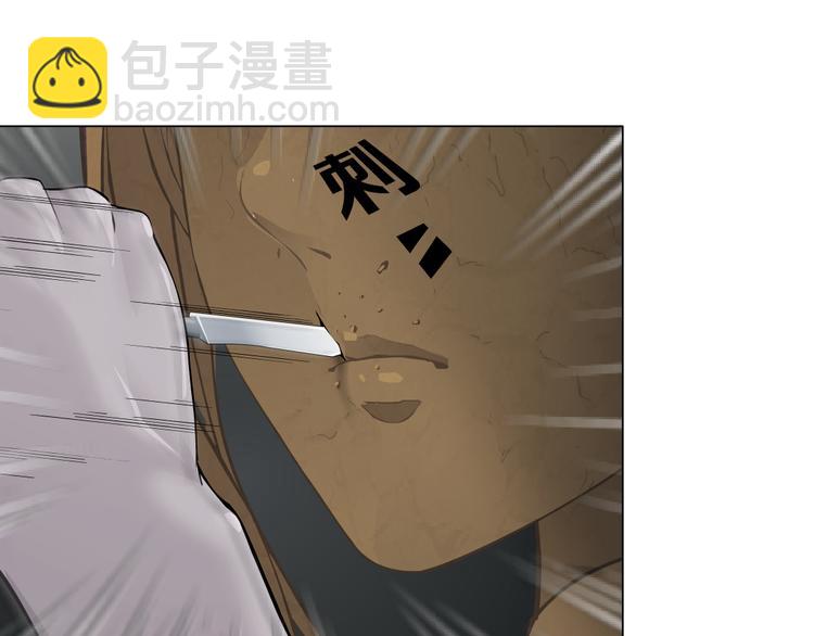 第 122 页