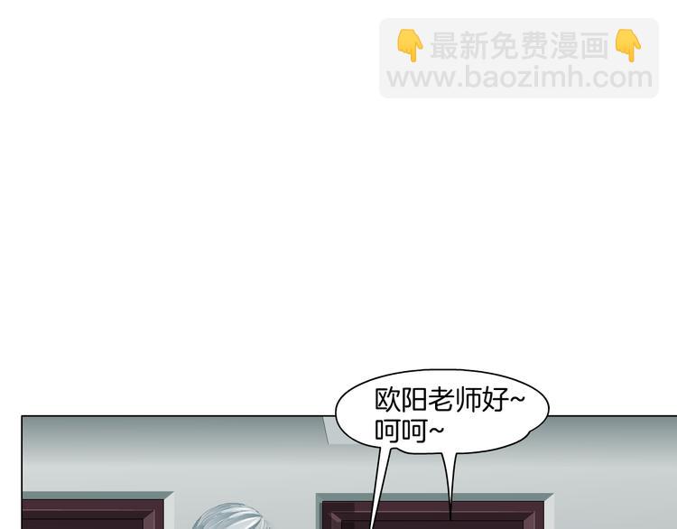第 86 页