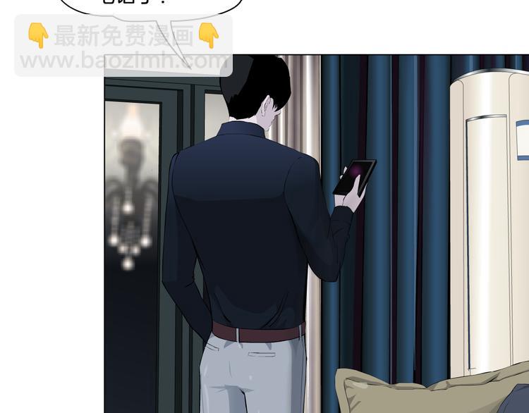 第 86 页
