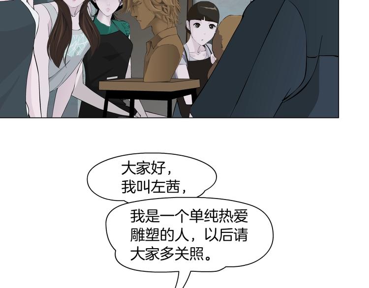 第 86 页