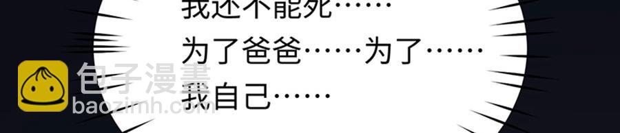 第 112 页