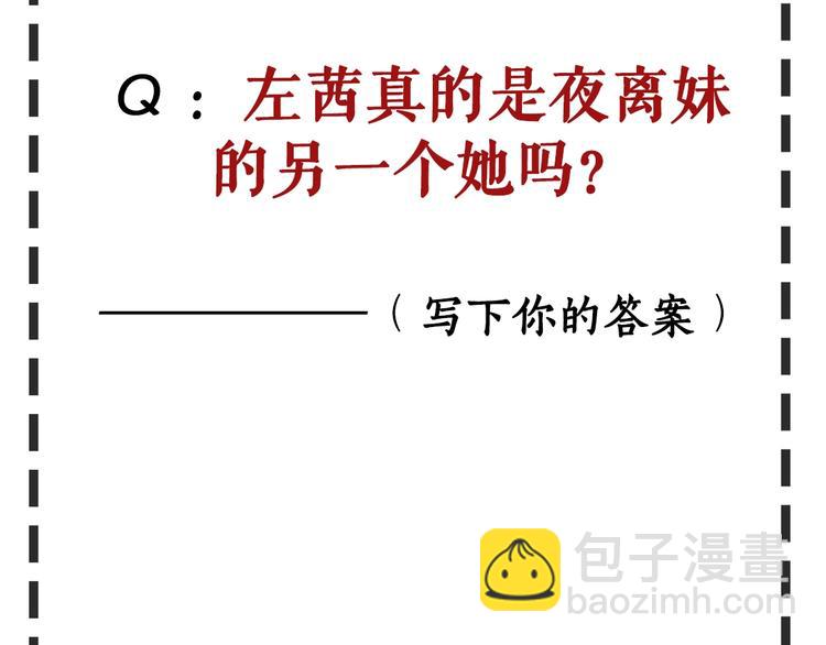 第 104 页