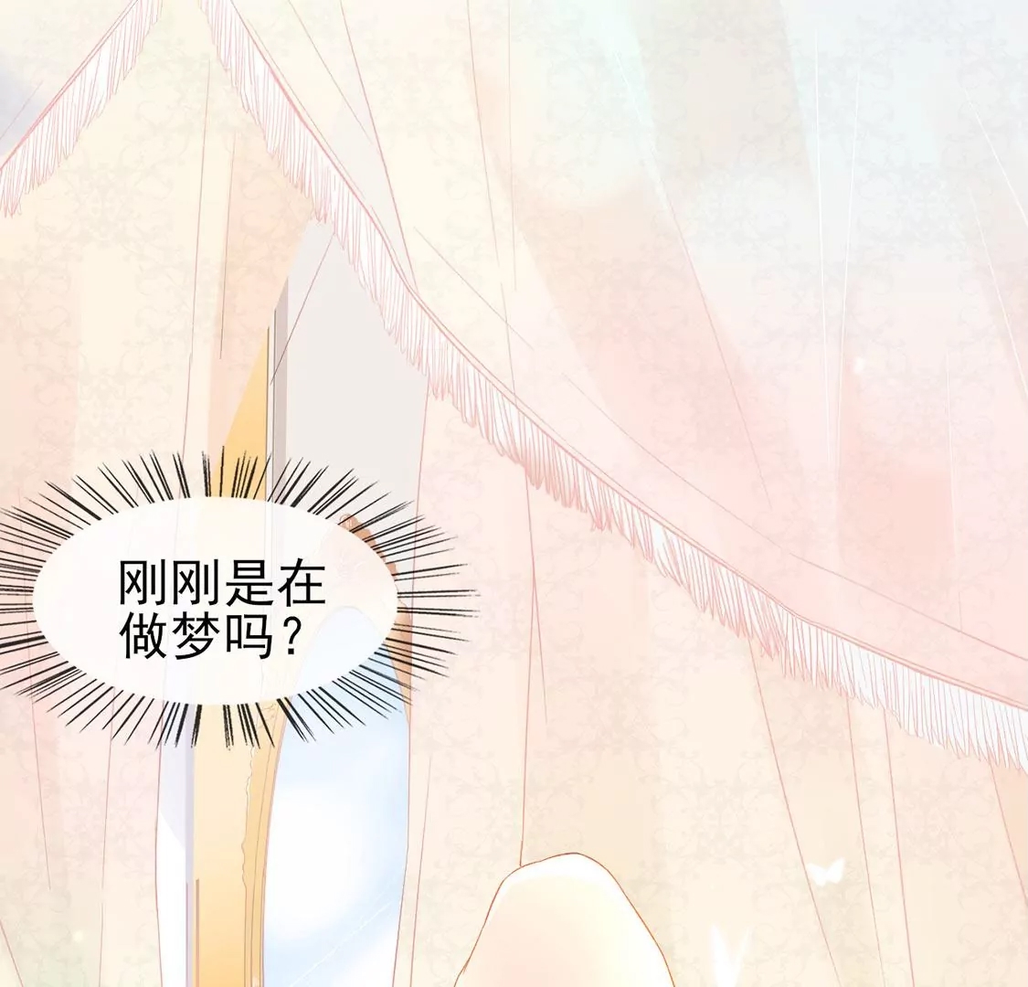 第 216 页