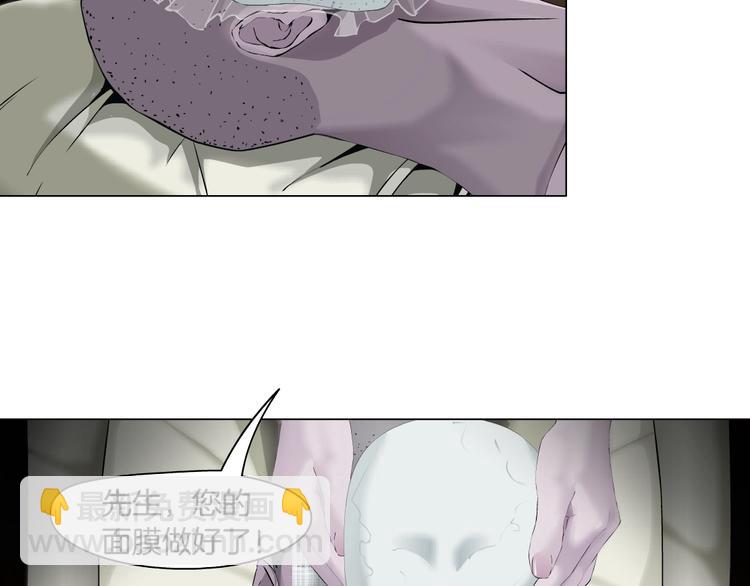 第 61 页