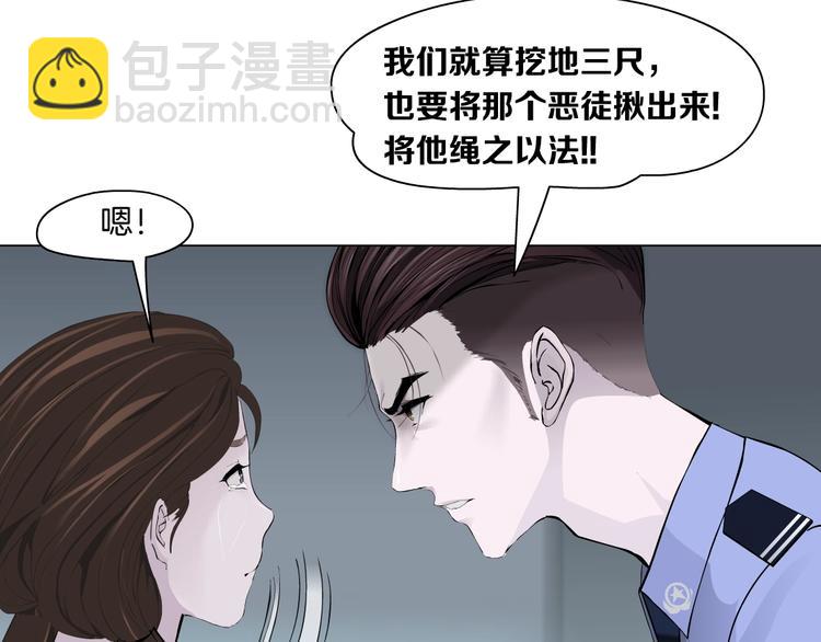 第 97 页