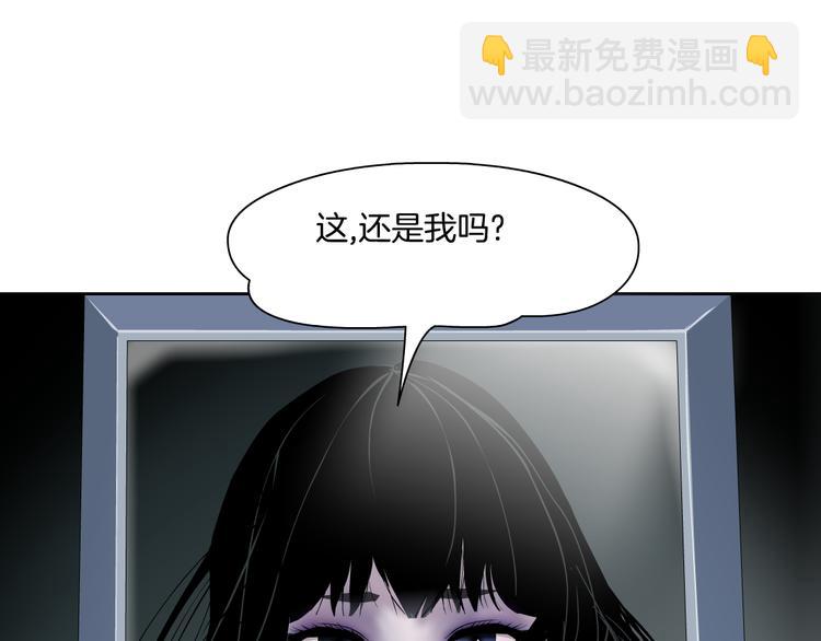 第 105 页