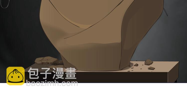第 85 页