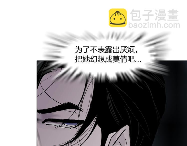 第 103 页