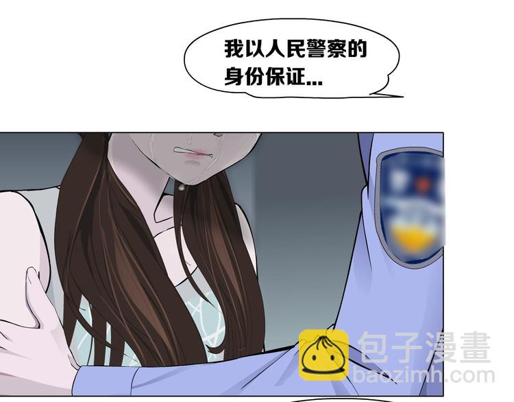 第 96 页