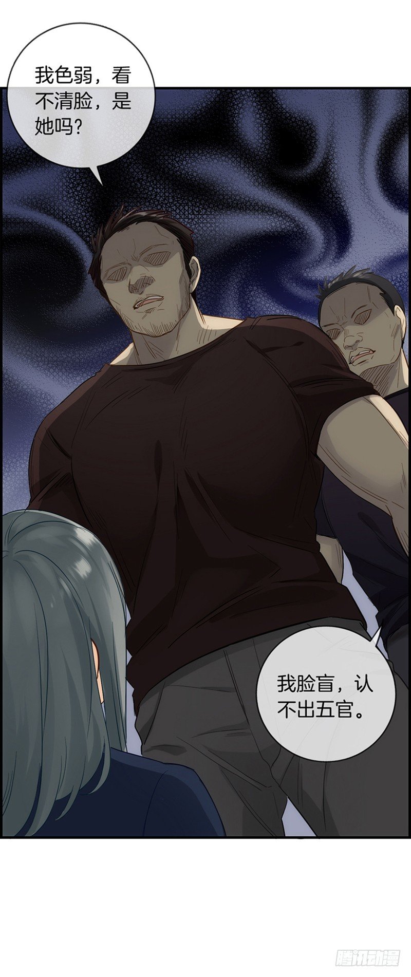 第 30 页