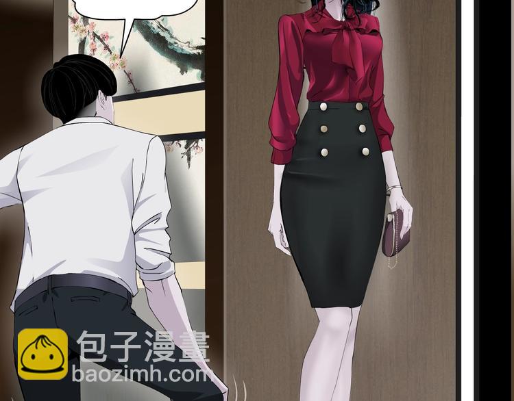 第 98 页