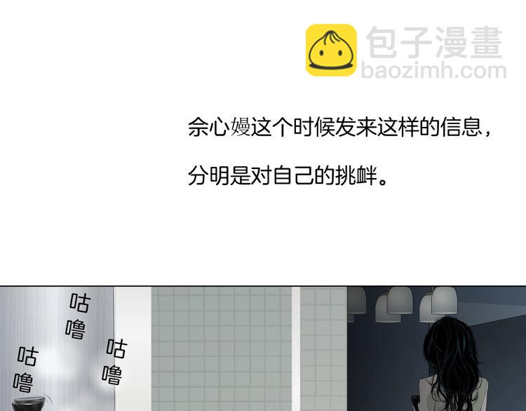 第 101 页