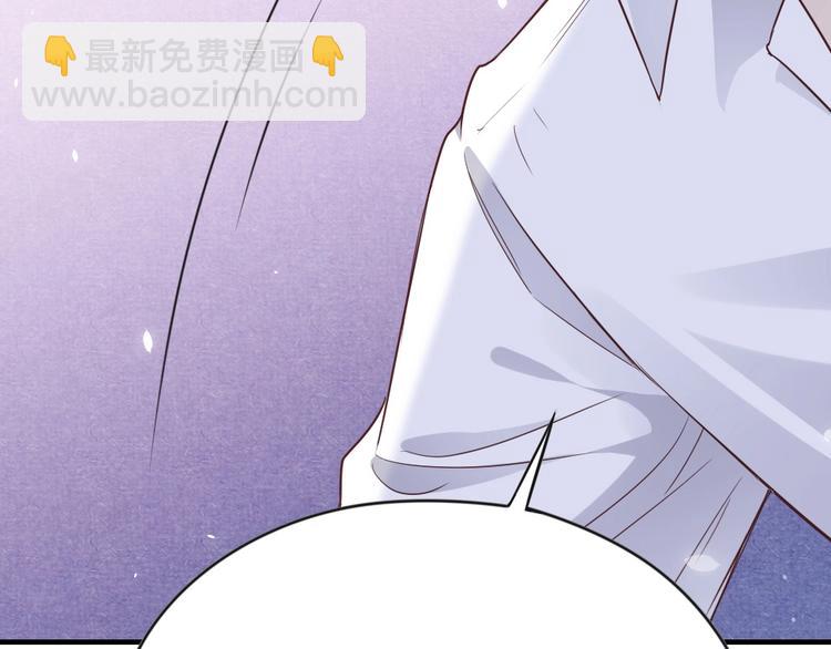 第 109 页