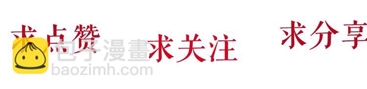 第 110 页