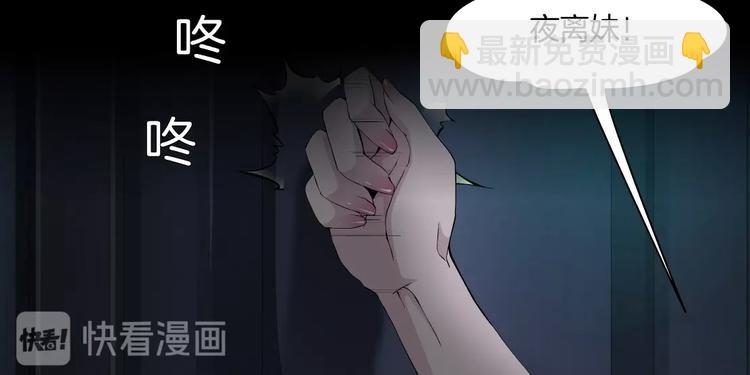 第 89 页
