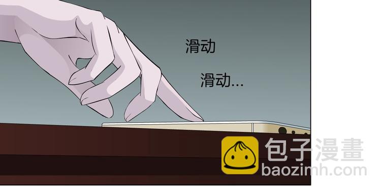 第 82 页