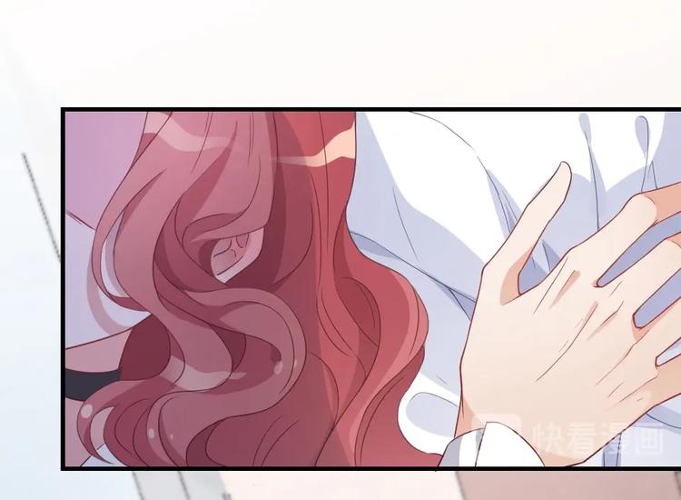 第 99 页
