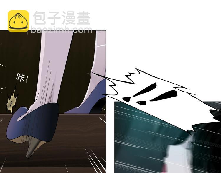 第 110 页