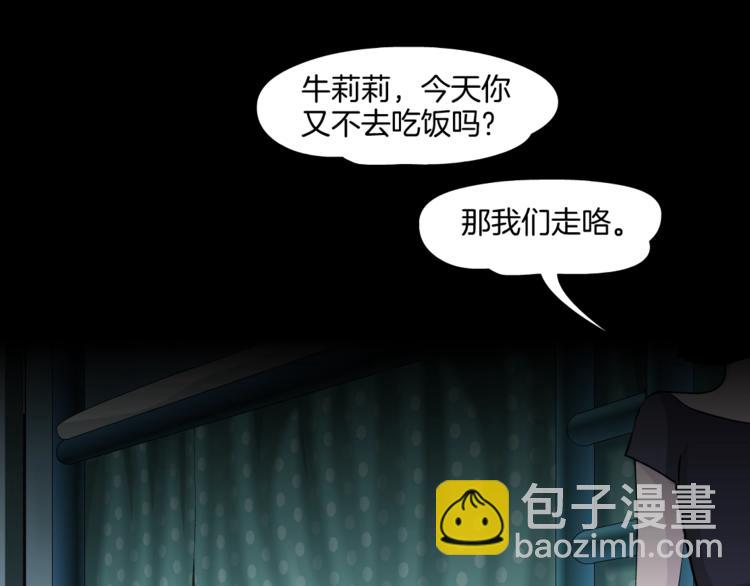 第 97 页