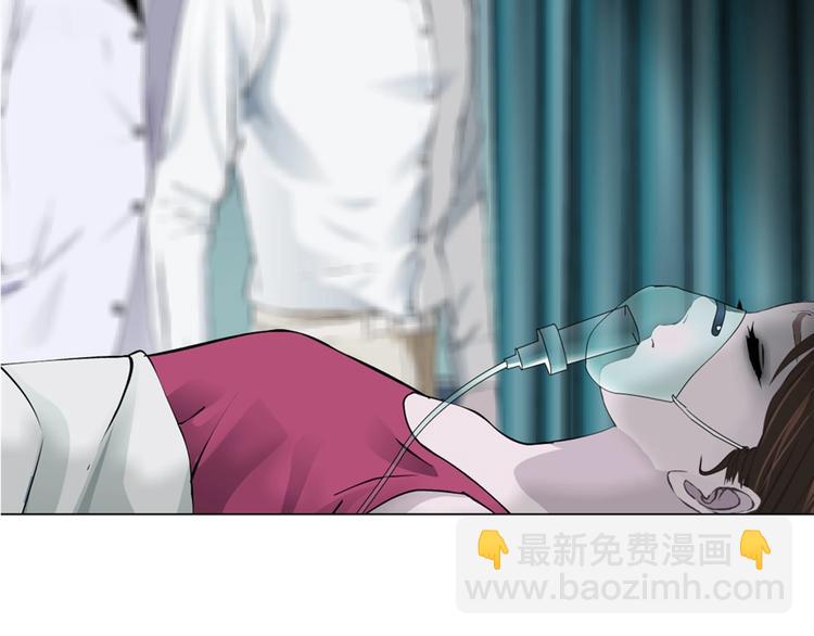 第 81 页