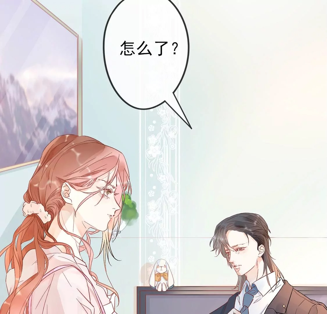 第 51 页