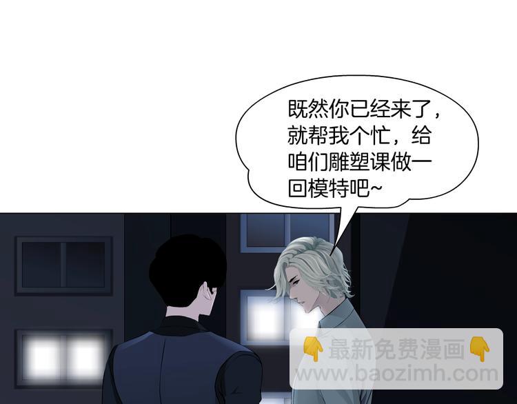 第 74 页