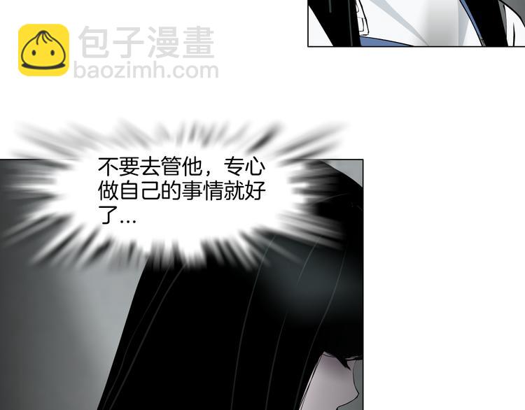 第 111 页