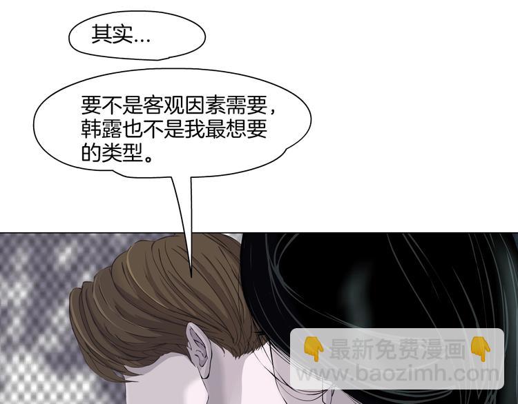 第 83 页