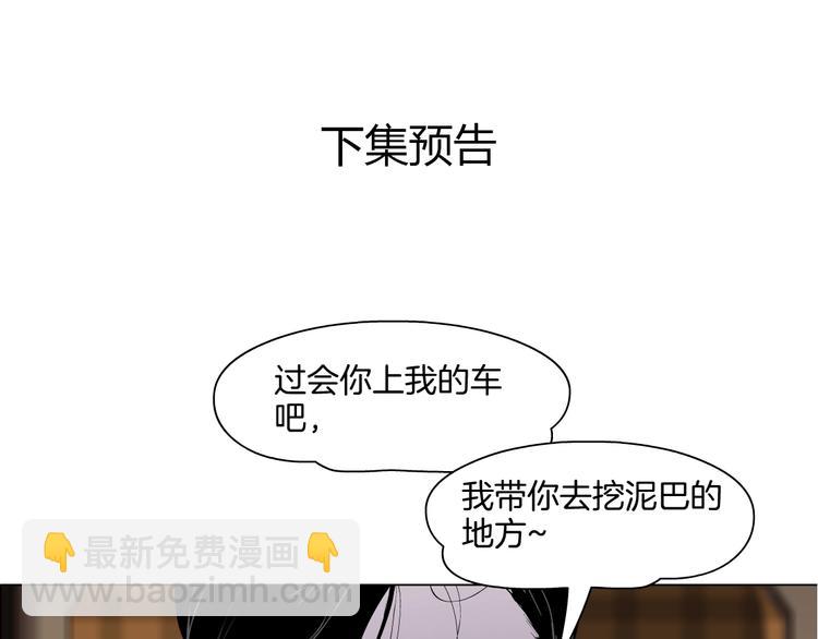 第 120 页