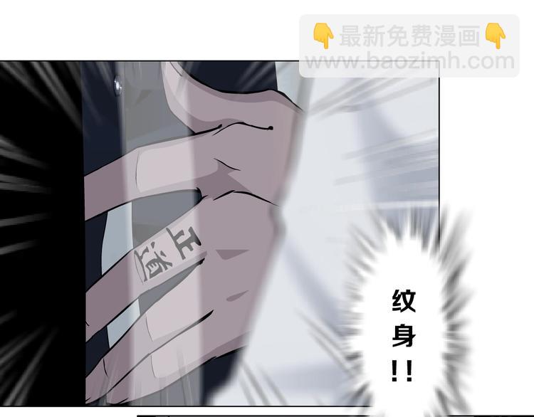 第 87 页