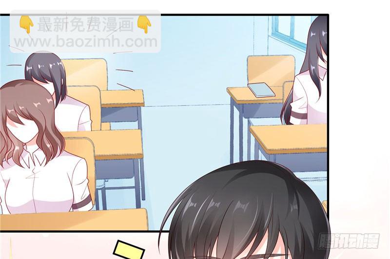 第 41 页