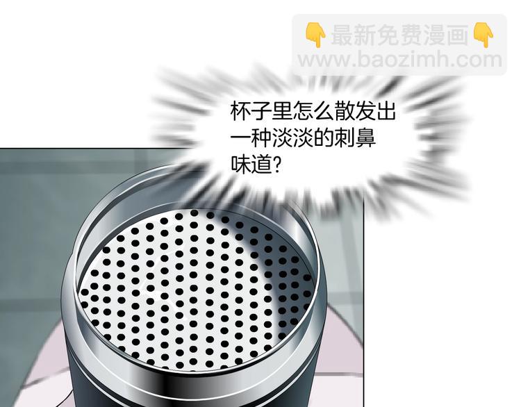 第 65 页