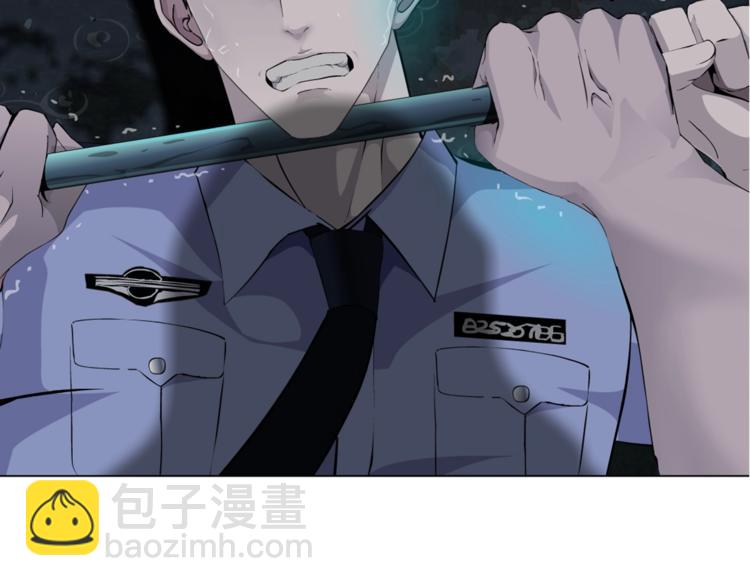 第 96 页