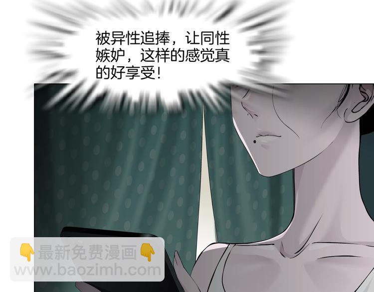 第 100 页