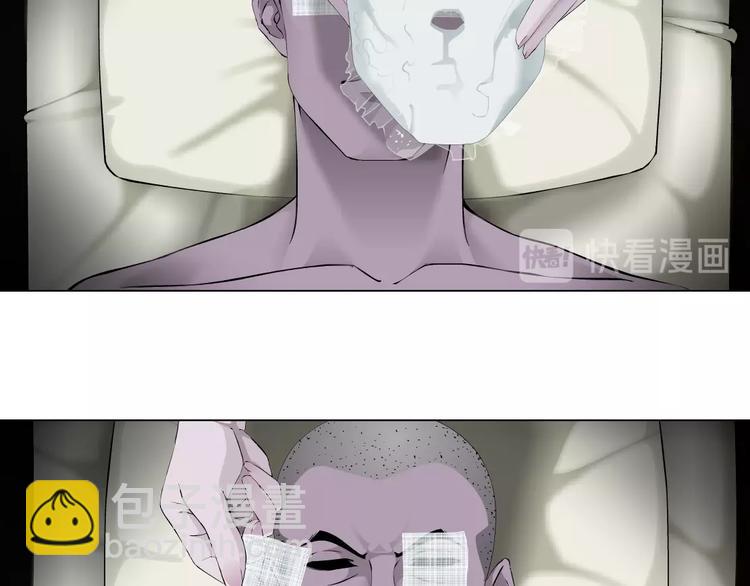 第 62 页