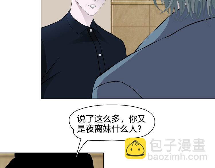 第 105 页