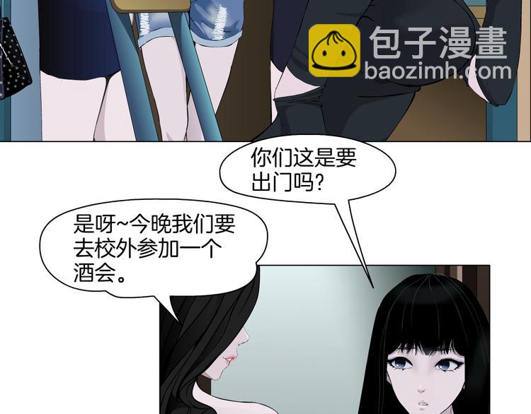 第 73 页