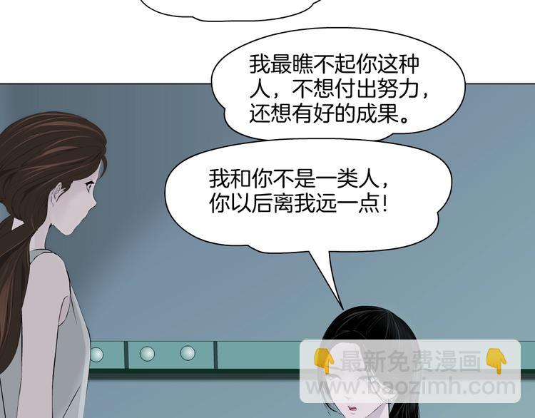 第 114 页