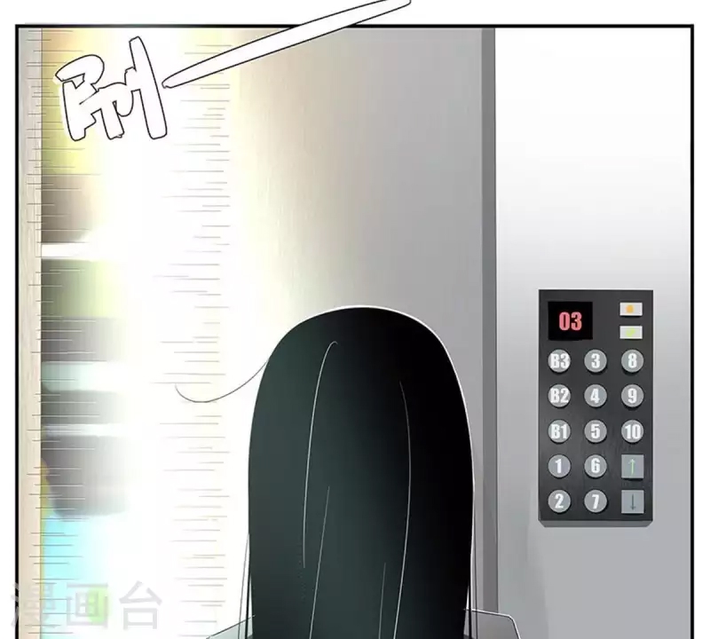 第 77 页