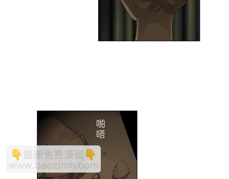 第 98 页