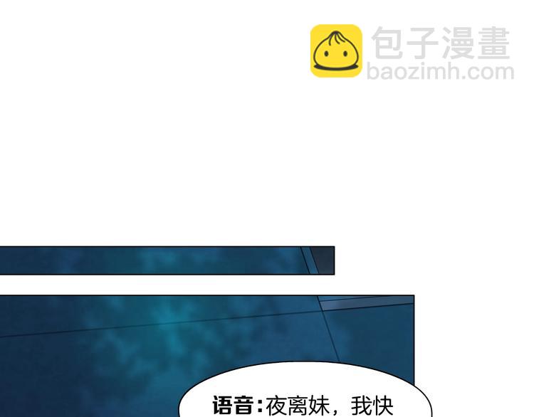 第 80 页
