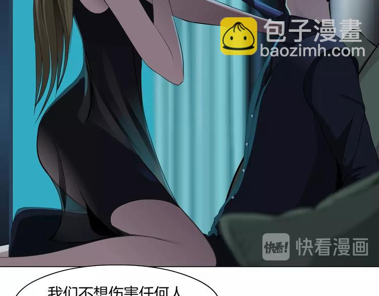 第 96 页