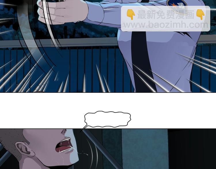 第 76 页