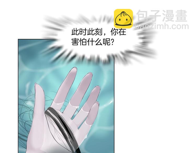第 87 页