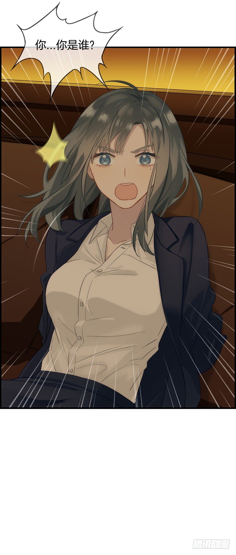 第 44 页