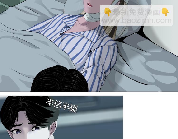 第 73 页