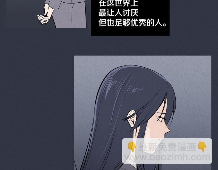 第 121 页