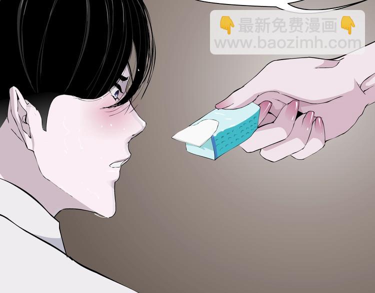 第 100 页